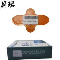 蔚珺传感阀防护件盖板通用型