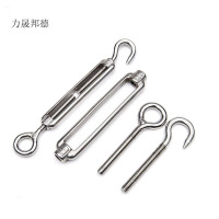 力晟邦德 绳索收紧器 M10/个