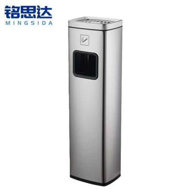 铭思达烟灰柱