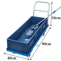 欧家隆拖把车90cm台