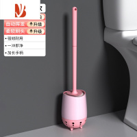 三维工匠马桶刷无死角洗厕所刷子壁挂长柄硅胶刷挂墙式家用卫生间清洁套装