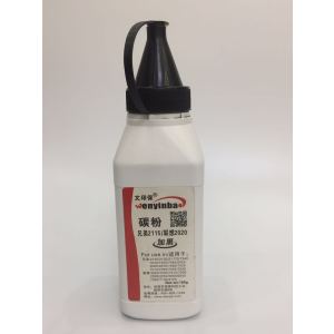 文印保WYB-兄弟2115/联想2020碳粉 适用兄弟2140 7340 7360联想2200 7400 黑色