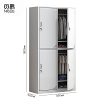 觅鹊 衣柜 钢制四门850*420*1800mm/台