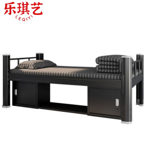乐琪艺