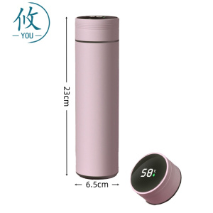 攸 智能水杯 B#480ml 个