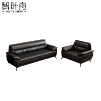 智叶舟接待沙发组合200*80*80cm(3+1)套