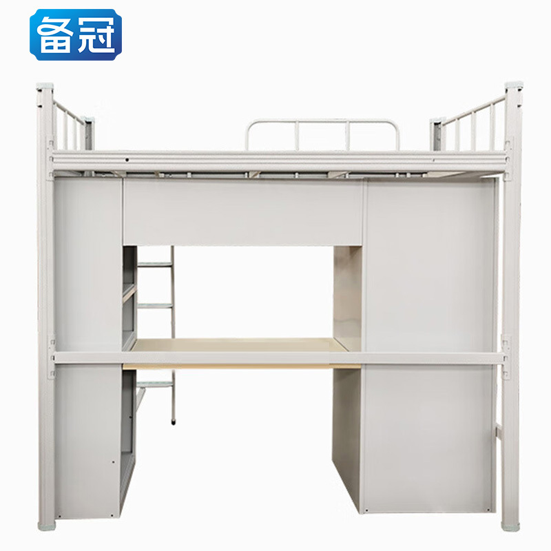 备冠 高低床 2000*900*2000mm 套