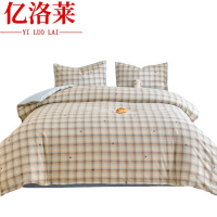 亿洛莱 夏凉被 150*200cm3斤 床