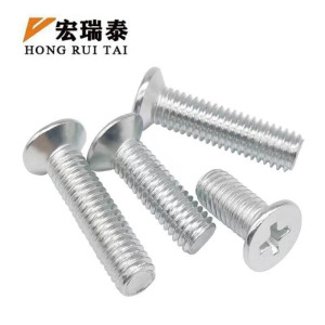 宏瑞泰 十字沉头螺栓 M6*20 个