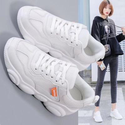 LI李公子-小熊底-小白鞋女秋季新款运动透气新款百搭学生韩版老爹鞋网面跑步单鞋白色网面35码