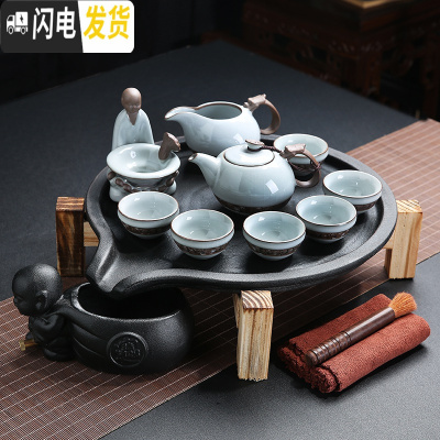 三维工匠家用功夫紫砂茶具套装陶瓷泡茶壶储水小茶台茶托茶道实木茶盘 石磨茶盘(茶壶)哥窑套装 2件