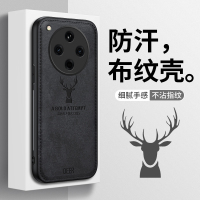 可波磨砂布纹防摔oppofindx8手机壳磨砂手感oppofindx8pro手机壳镜头全包边超薄保护壳防摔壳