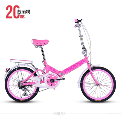 凤凰(FENGHUANG)自行车20寸变速减震成人折叠车便携小型男女学生成年单车