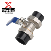 云型巨 PE双活接球阀 PE管配件饮用水自来水管硬管配件 50mm 单位:个