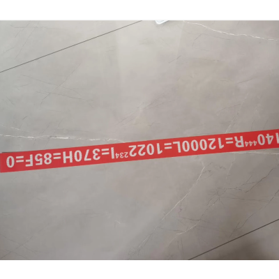 曲线反光标志牌1200X70mm个