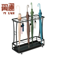翼澜 雨伞架 18孔 个