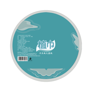 植巾 DJ360 130m 四层 12卷/箱 卫生纸大盘纸 4.00 提/箱 (计价单位:箱)