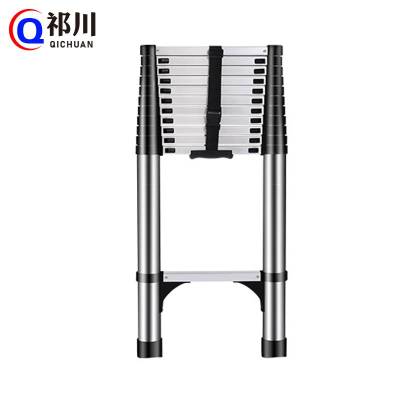 祁川 伸缩梯子 6.2米/个