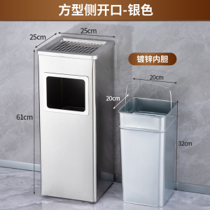 汇微星不锈钢垃圾桶