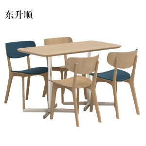 东升顺极简餐桌现代轻奢食堂餐桌椅组合4人桌1200*600*750