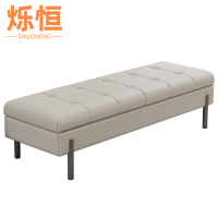 烁恒