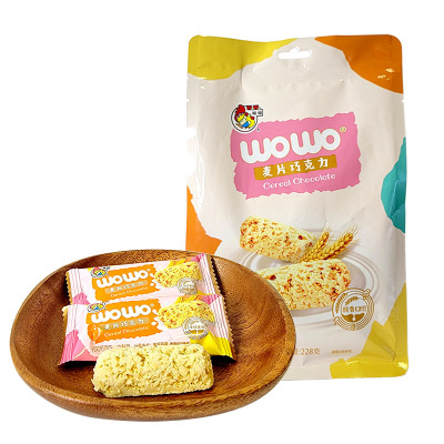 喔喔麦片巧克力袋装228g婚庆结婚喜糖年货休闲零食品(代可可脂)