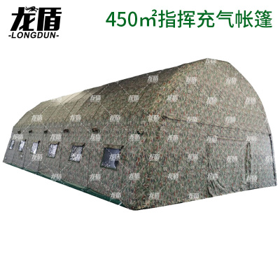 龙盾户外充气帐篷耳房帐篷迷彩全自动免搭建18*25(450平)含电泵