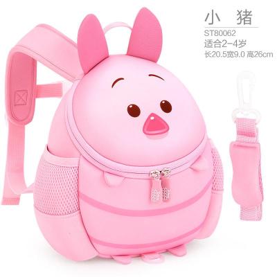 迪士尼幼儿园书包男童女童1-3-5小孩宝宝小班防走失儿童双肩背包4新款正品儿童节礼物新年礼物