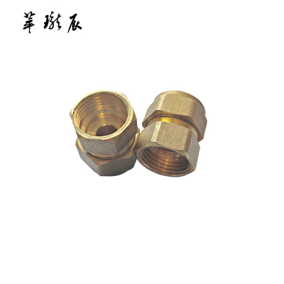 萃珑辰 铝塑管铜内丝直接 6分 个