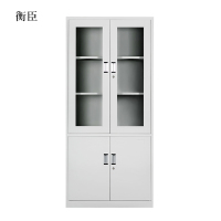 衡臣钢制文件柜档案柜财务凭证柜带锁储物柜铁皮柜书柜大器械文件柜