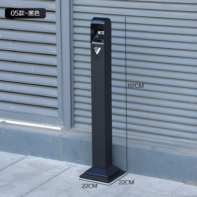 户外立式烟灰缸落地固定不锈钢烟灰柱烟蒂柱吸烟灭烟柱烟头收集器 05款-黑色