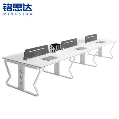 铭思达屏风办公桌六人位张