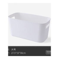 家柏饰(CORATED)桌面收纳筐浴室收纳盒浴筐手提范儿框子塑料长方形沐浴洗澡篮
