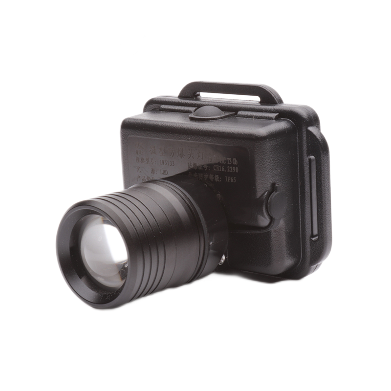 RDZM 强光LED微型头灯 RDZ3155 台