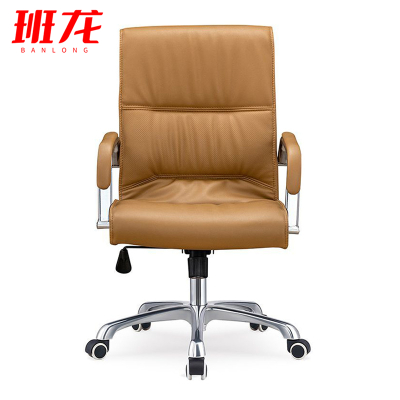 班龙靠背椅64*69*119cm转椅张