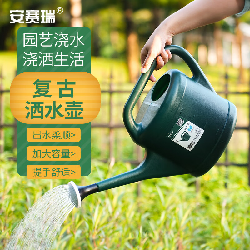 安赛瑞创意多功能工具箱轻便耐用便携设计高效收纳小五金及其他工具