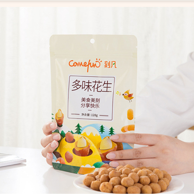[满199减120元]刻凡[多味花生128g*1袋]休闲零食夜宵小吃炒货花生米怀旧小零食