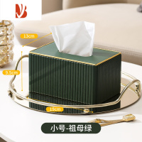 三维工匠网红餐桌面高颜值级感抽纸巾盒定制logo客厅轻奢风家商用收纳 罗马柱小号祖母绿