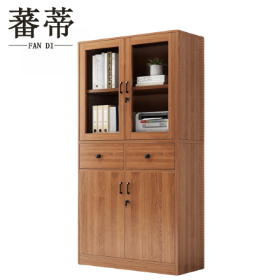 蕃蒂书柜四门二抽台