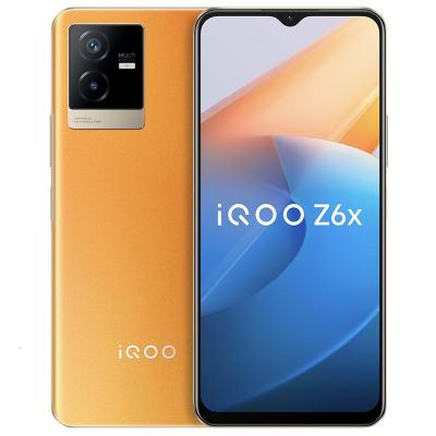 vivo iQOO Z6x 6GB+128GB 炽橙 天玑810强劲芯 6000mAh大电池 44W闪充 双模5G全网通手机