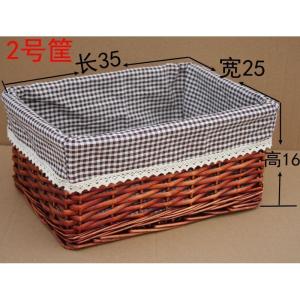 家柏饰(CORATED)藤编收纳筐收纳盒储物化妆品整理箱桌面价便宜