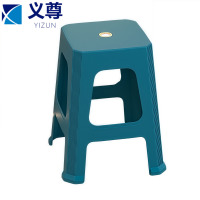 义尊 塑料方凳 深蓝色 个