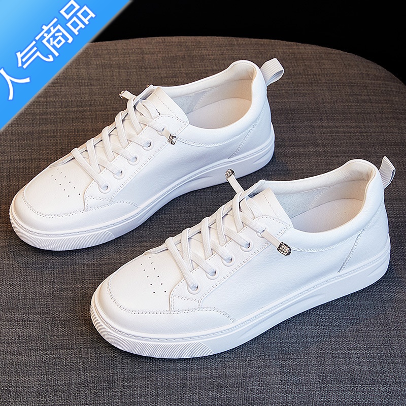 SUNTEK小白鞋女镂空网面头层2023夏季新款运动板鞋百搭休闲透气