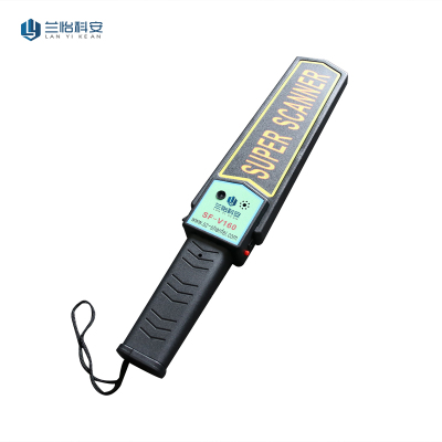 兰怡科安 手持式金属探测器 SF-V160/台