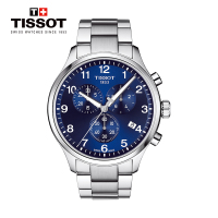 [热卖推荐]天梭(TISSOT)瑞士手表 多功能休闲运动 速驰系列钢带男士石英表 T116.617.11.047.01