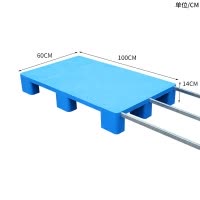 瑾如云海 塑料托盘 平板九脚托盘加厚 100*60cm