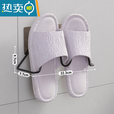敬平浴室拖鞋架免打孔壁挂置物架卫生间厕所门后墙上放拖鞋沥水收纳架 单人金属款(放一双)浴室置物架