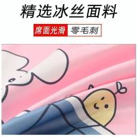 美帮汇夏季冰丝床单单件双人全棉被单三件套单人被罩两件套儿童