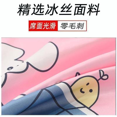 美帮汇夏季冰丝床单单件双人全棉被单三件套单人被罩两件套儿童