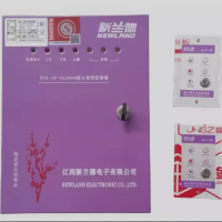 新兰德 卷帘门控制器 NLD800总成 带俩按钮